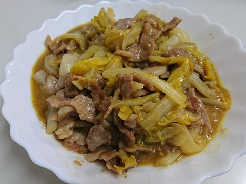 白菜豚肉カレー炒め